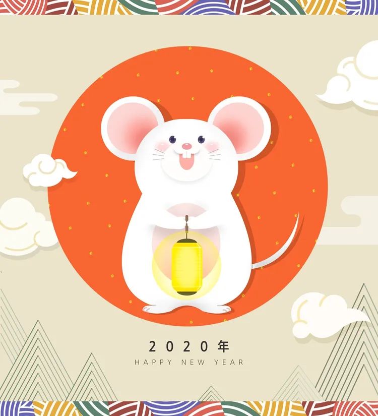 【S1748】【素材】2020新年春节古风鼠年卡通老鼠插画海报展板背景PSD分层设计素材