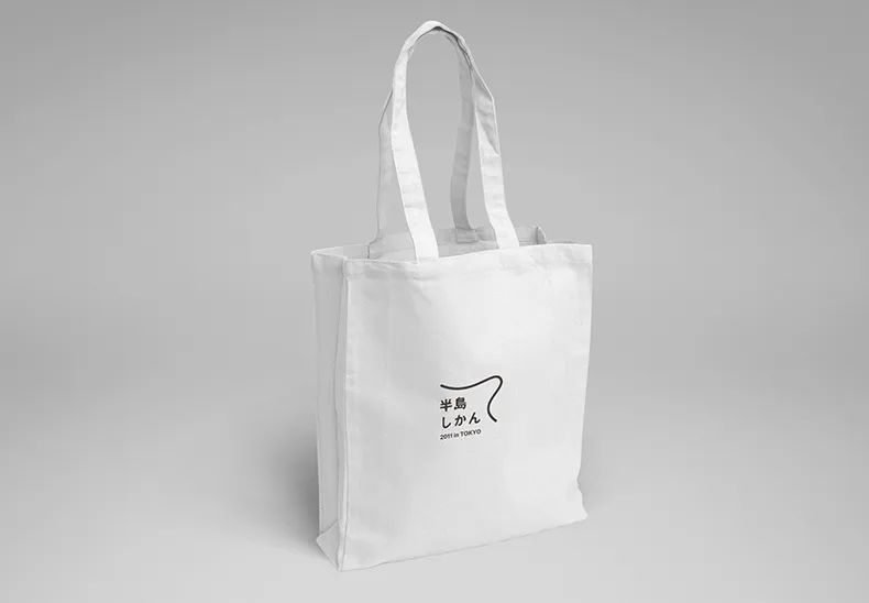 【S1824】【素材】日本极简企业VI贴图样机PSD设计素材源文件