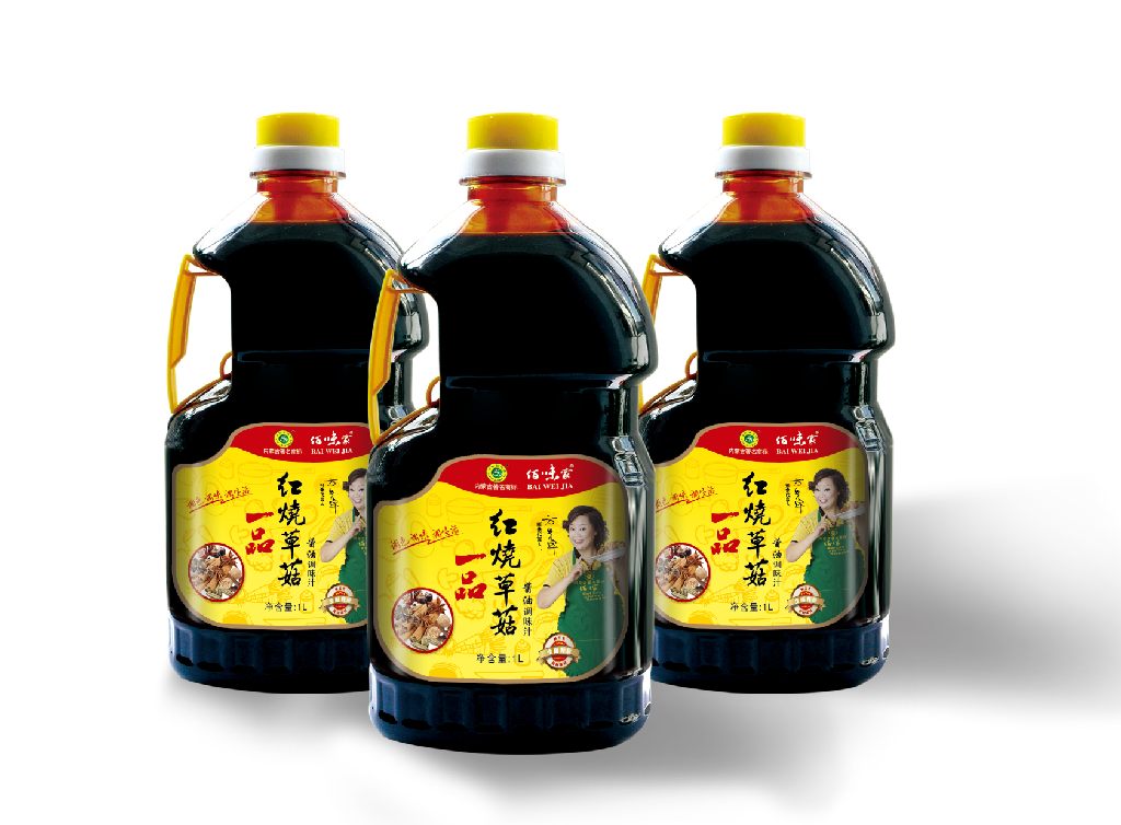 【S1914】【素材】食品包装综合类PSD样机设计素材源文件