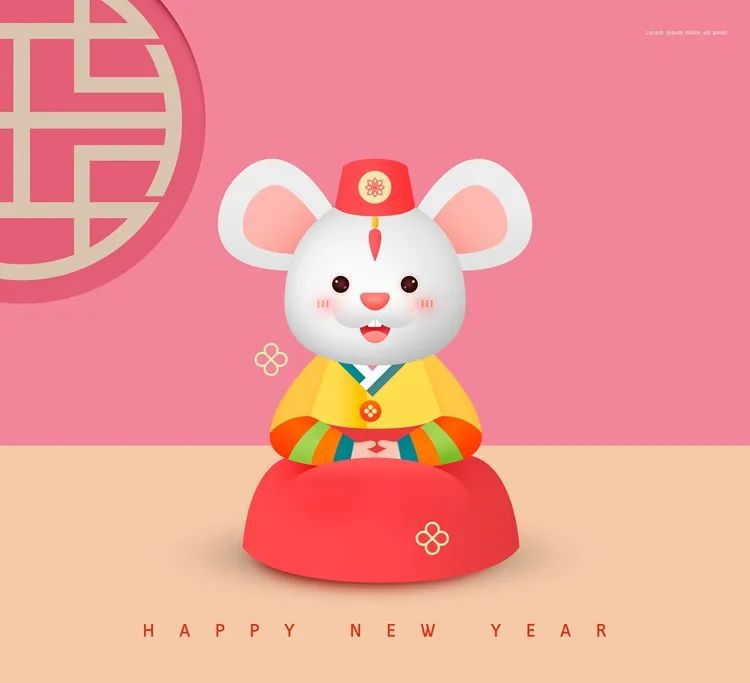 【S1748】【素材】2020新年春节古风鼠年卡通老鼠插画海报展板背景PSD分层设计素材
