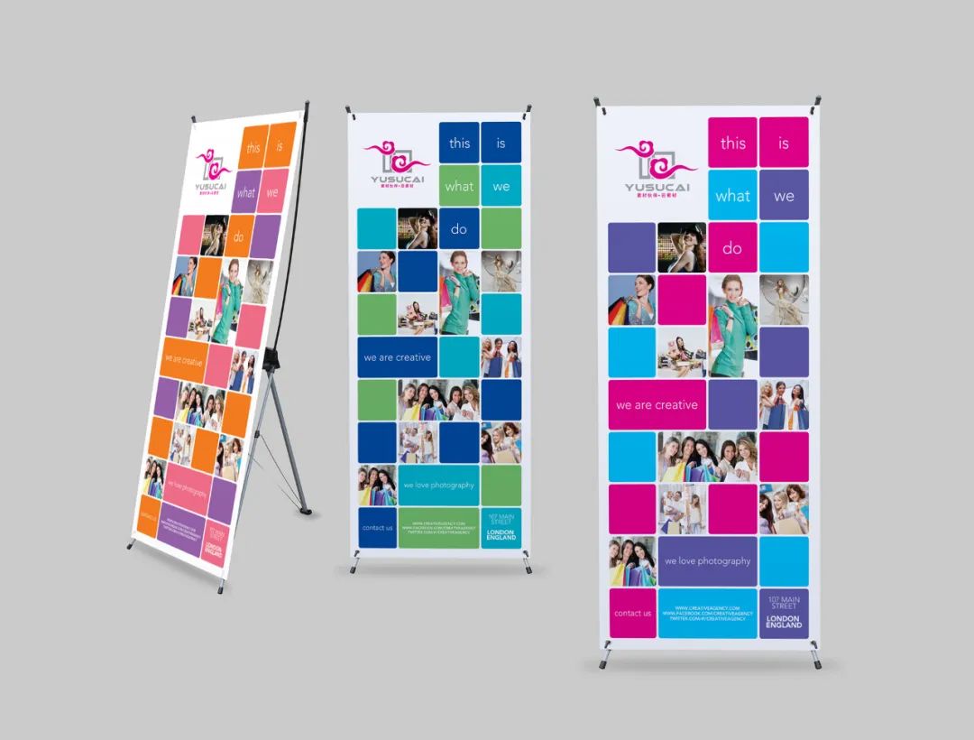 【S1815】【素材】展架合集PSD设计素材源文件