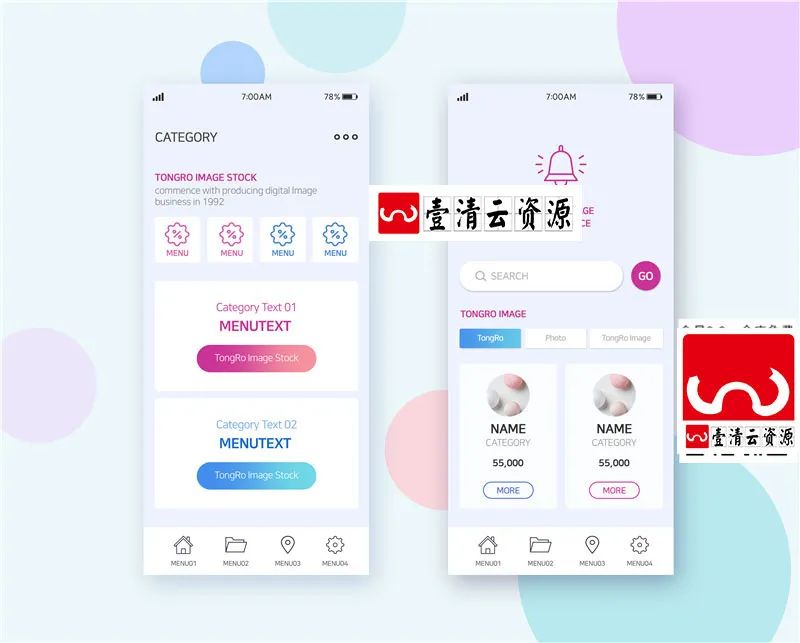 【S1760】【素材】平面设计素材移动手机产品PSD设计素材源文件