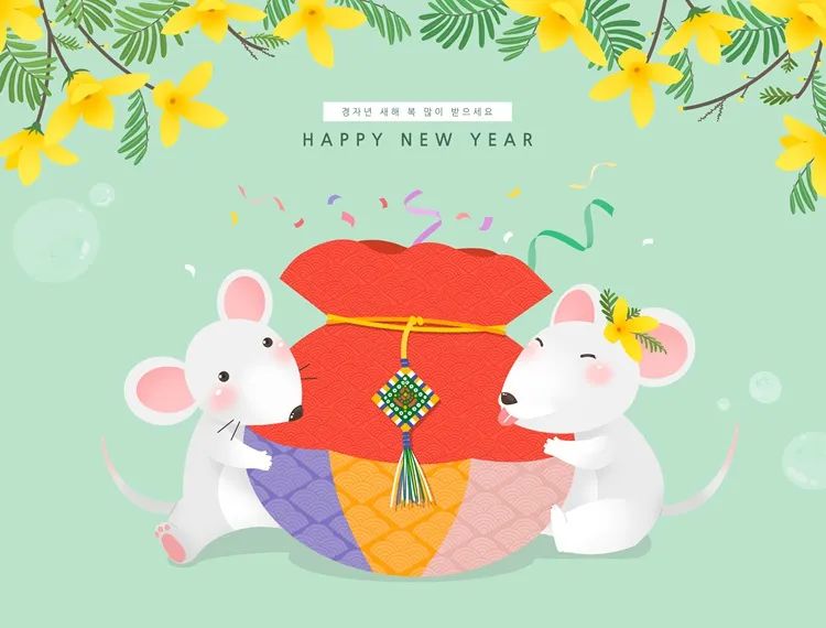 【S1748】【素材】2020新年春节古风鼠年卡通老鼠插画海报展板背景PSD分层设计素材