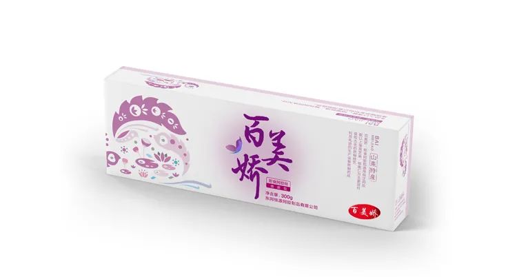 【S1907】【素材】各种盒子PSD样机设计素材合集