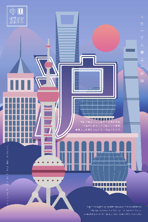 【S1835】【素材】187款古风建筑插画海报PSD设计素材源文件