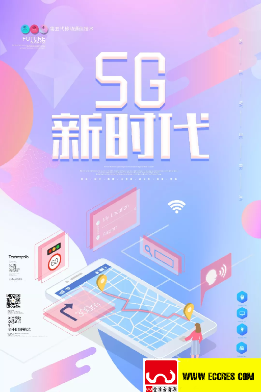 【S1838】【素材】创意人工智能大数据科技海报PSD设计素材源文件