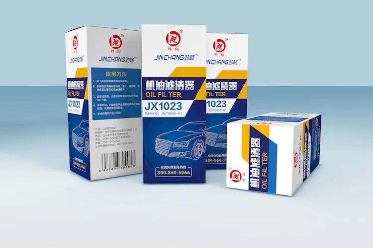 【S1736】【素材】平面设计纸盒包装贴图样机PSD设计素材源文件