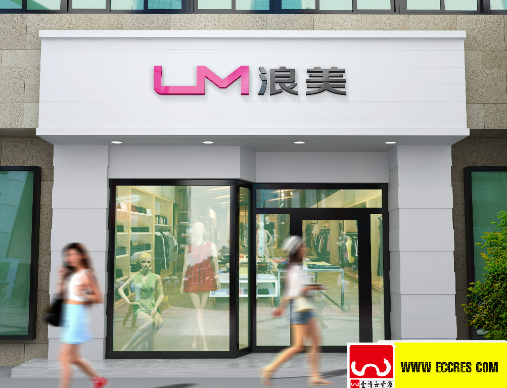 【S1836】【素材】76款门头智能贴图样机PSD设计素材源文件