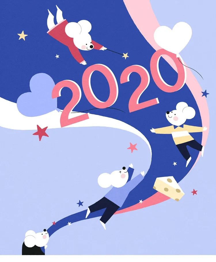 【S1748】【素材】2020新年春节古风鼠年卡通老鼠插画海报展板背景PSD分层设计素材