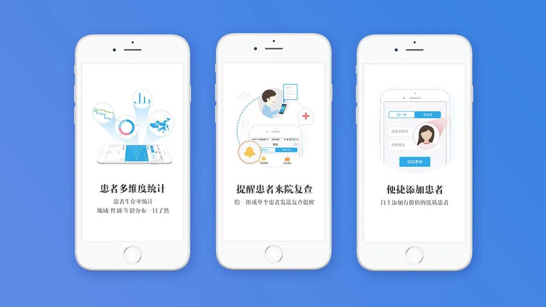 【S1727】【素材】四套UI设计面试作品集模板PSD设计素材源文件
