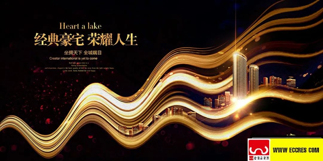 【S1802】【素材】30款黑金色地产开盘PSD模板素材