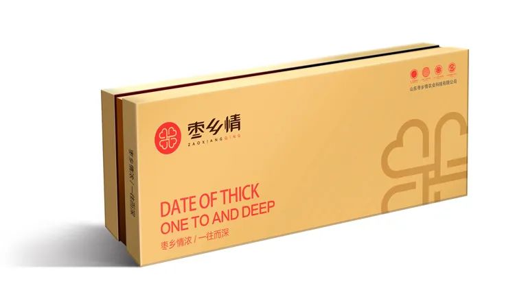 【S1736】【素材】平面设计纸盒包装贴图样机PSD设计素材源文件