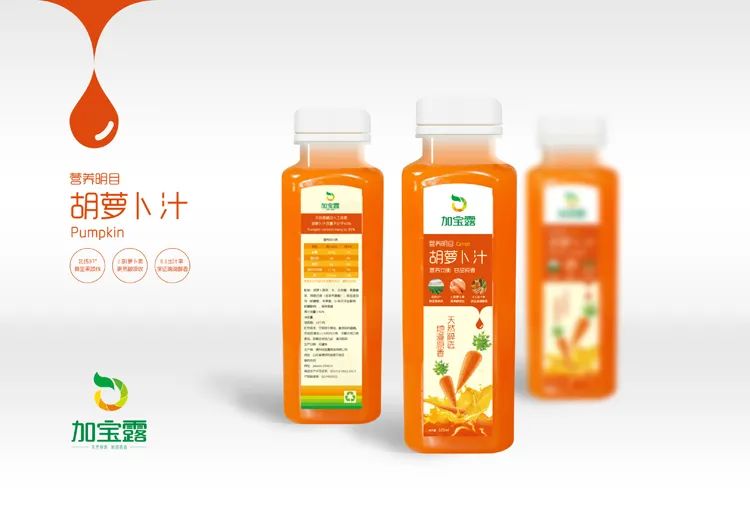【S1849】【素材】包装智能贴图样机PSD设计素材源文件