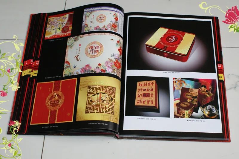 【S1790】【素材】包装前线(包装设计源文件)