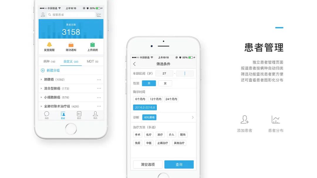 【S1727】【素材】四套UI设计面试作品集模板PSD设计素材源文件