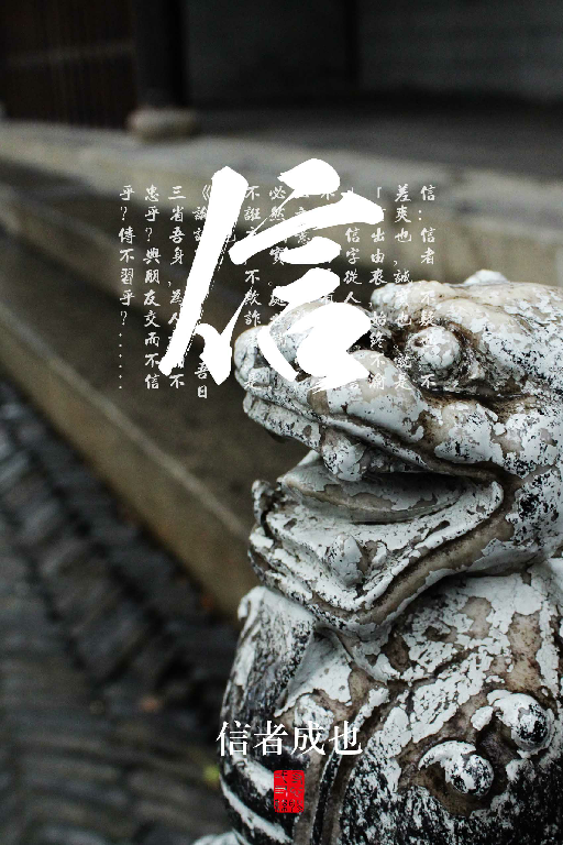 【S1846】【素材】公益海报PSD设计素材源文件
