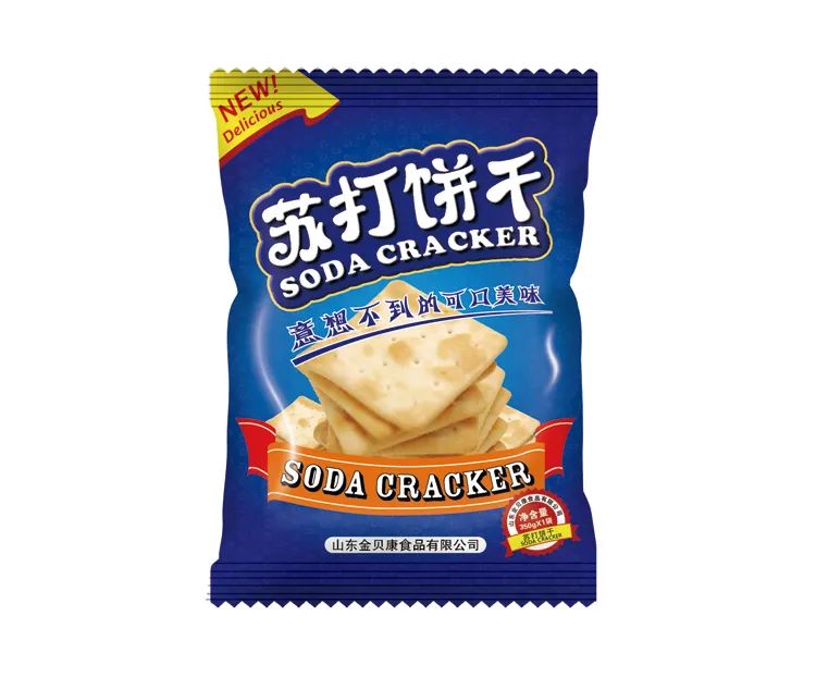 【S1849】【素材】包装智能贴图样机PSD设计素材源文件