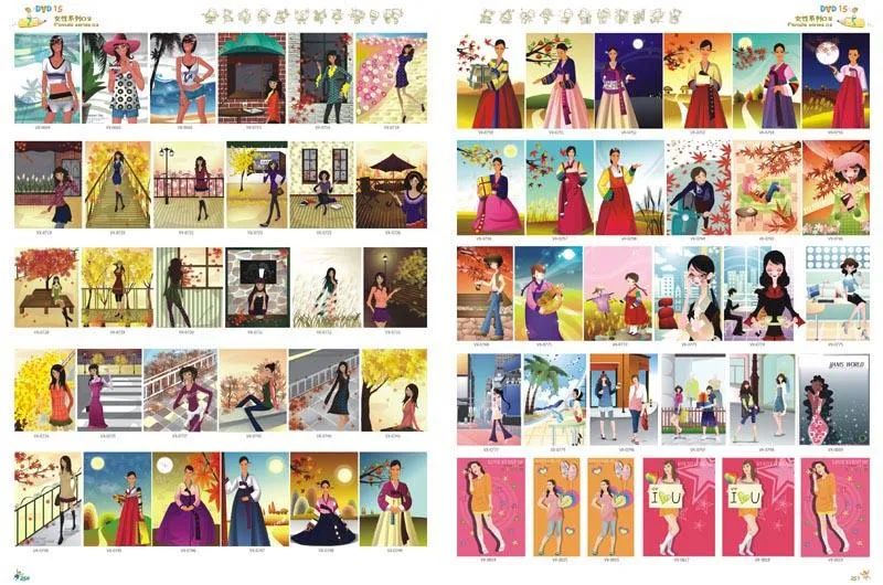 【S1789】【素材】时尚插画素材图库28DVD合集