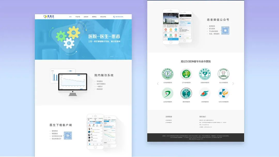 【S1727】【素材】四套UI设计面试作品集模板PSD设计素材源文件