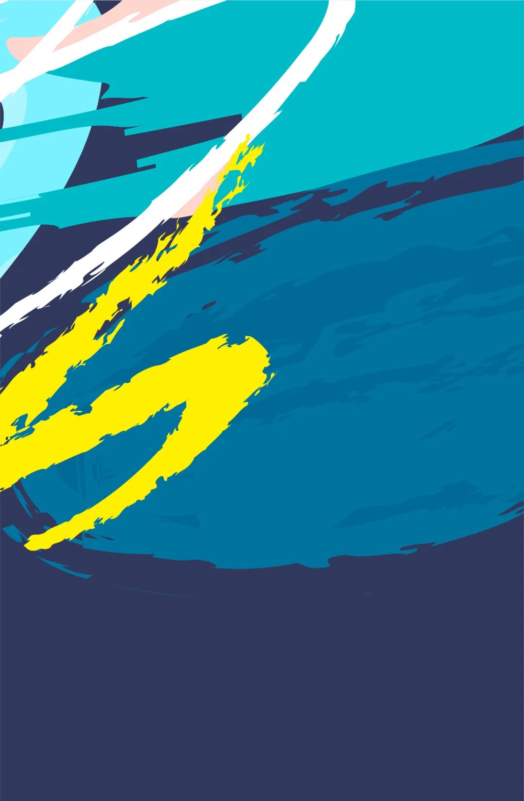 【S1758】【素材】巨量涂鸦水彩手绘风格卡片海报邀请函header模板