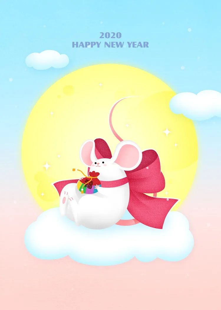 【S1748】【素材】2020新年春节古风鼠年卡通老鼠插画海报展板背景PSD分层设计素材