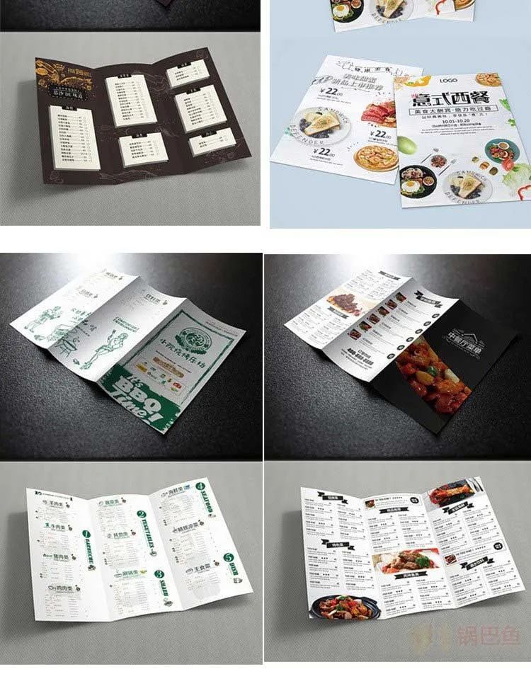 【S1755】【素材】餐营业西餐厅店面菜单设计 餐馆咖啡厅点单psd&amp;AI模板素材