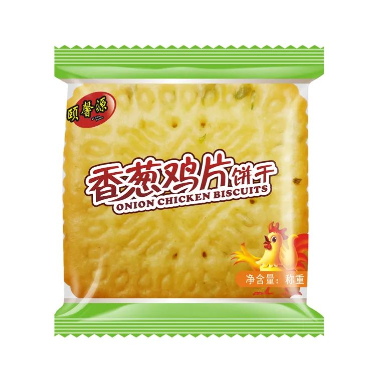【S1849】【素材】包装智能贴图样机PSD设计素材源文件