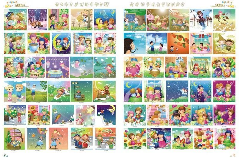 【S1789】【素材】时尚插画素材图库28DVD合集