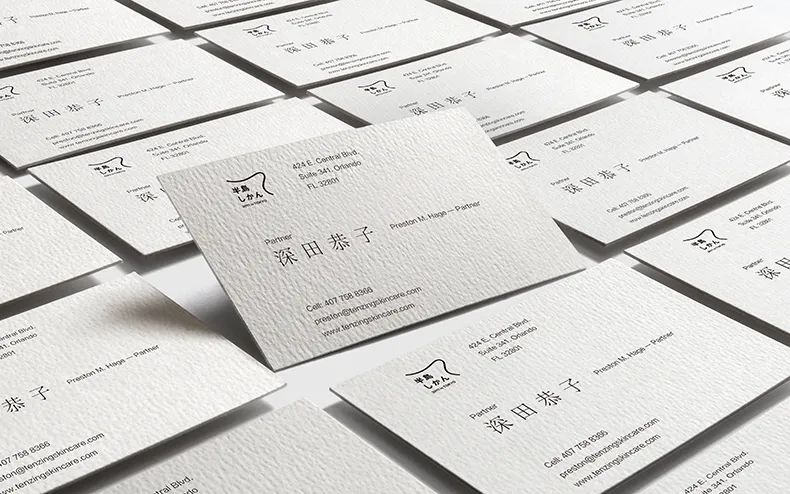 【S1824】【素材】日本极简企业VI贴图样机PSD设计素材源文件