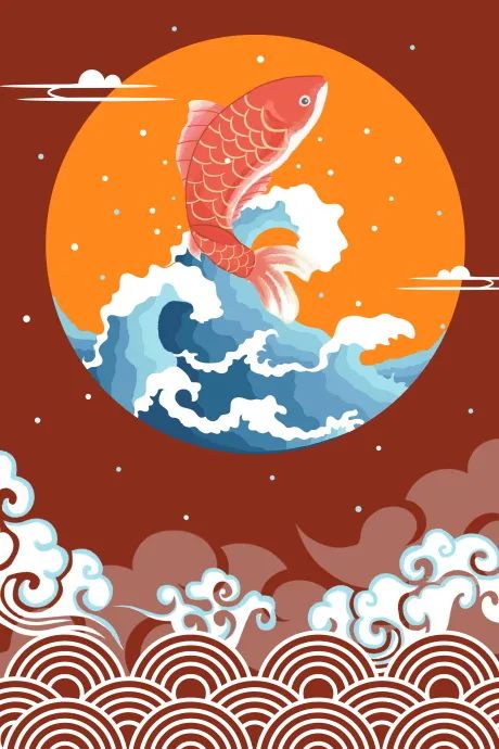 【S1962】【素材】33款寻找好幸运锦鲤体质中国风艺术插画海报psd模板设计素材