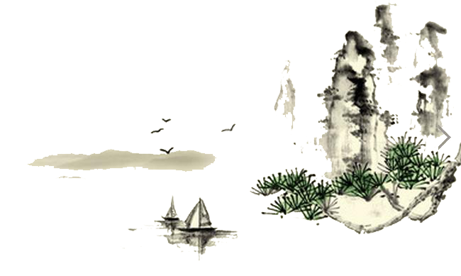 【S1996】【素材】中国风水墨山水风景画古典水彩水墨晕染国画PNG免抠透明设计素材