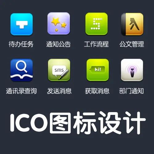 【S1993】【素材】手机ui效果图PSD设计素材源文件