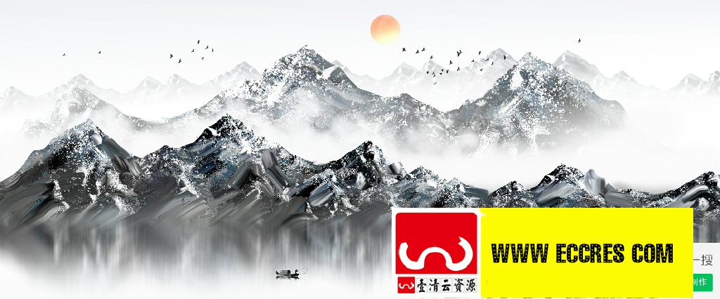 【S1971】【素材】中国风意境水墨山水画古风山水装饰画PSD