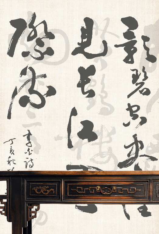 【S1975】【素材】工笔画PSD模板113款设计素材源文件
