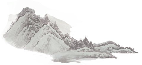 【S1996】【素材】中国风水墨山水风景画古典水彩水墨晕染国画PNG免抠透明设计素材
