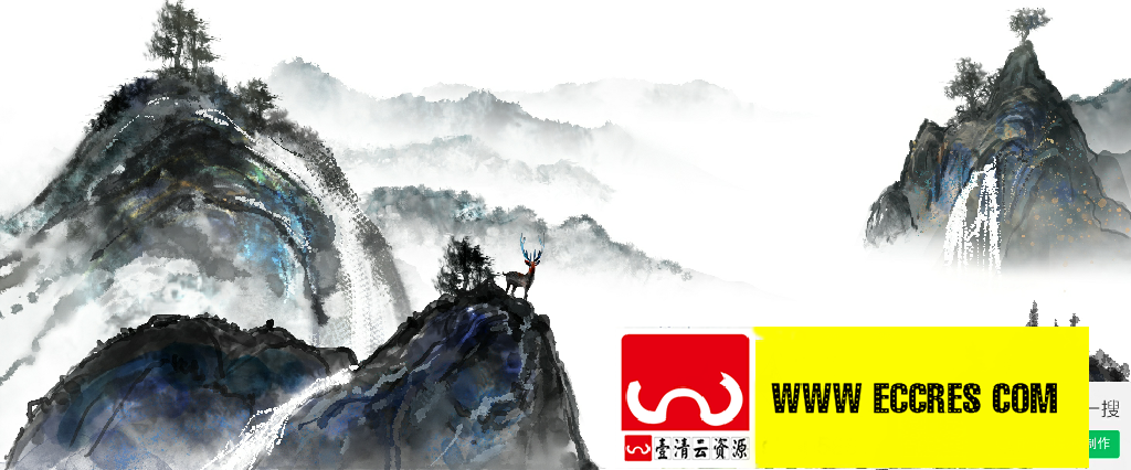 【S1971】【素材】中国风意境水墨山水画古风山水装饰画PSD