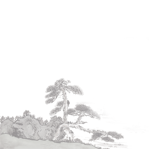【S1996】【素材】中国风水墨山水风景画古典水彩水墨晕染国画PNG免抠透明设计素材