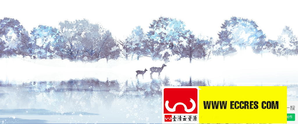【S1971】【素材】中国风意境水墨山水画古风山水装饰画PSD