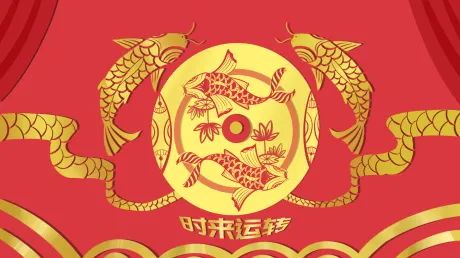 【S1962】【素材】33款寻找好幸运锦鲤体质中国风艺术插画海报psd模板设计素材