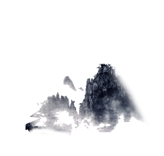 【S1996】【素材】中国风水墨山水风景画古典水彩水墨晕染国画PNG免抠透明设计素材