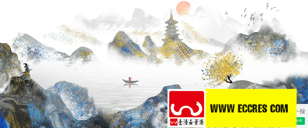 【S1971】【素材】中国风意境水墨山水画古风山水装饰画PSD