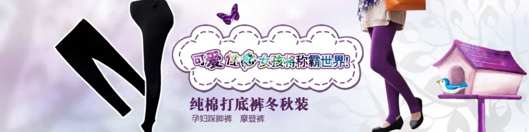 【S1978】【素材】250款淘宝全屏促销海报合集