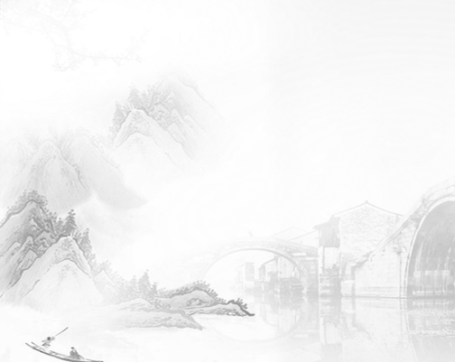 【S1996】【素材】中国风水墨山水风景画古典水彩水墨晕染国画PNG免抠透明设计素材