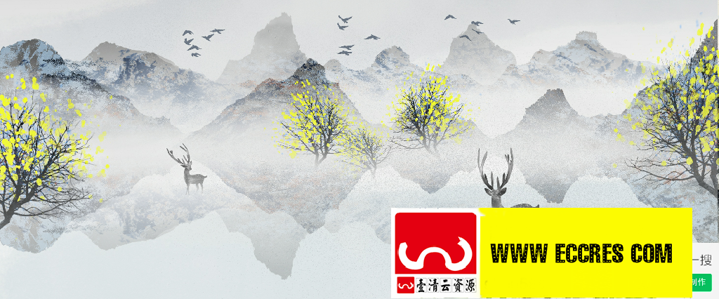 【S1971】【素材】中国风意境水墨山水画古风山水装饰画PSD