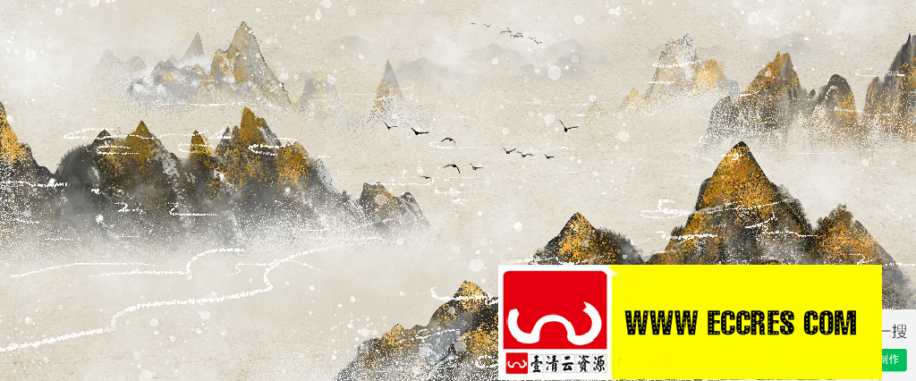 【S1971】【素材】中国风意境水墨山水画古风山水装饰画PSD