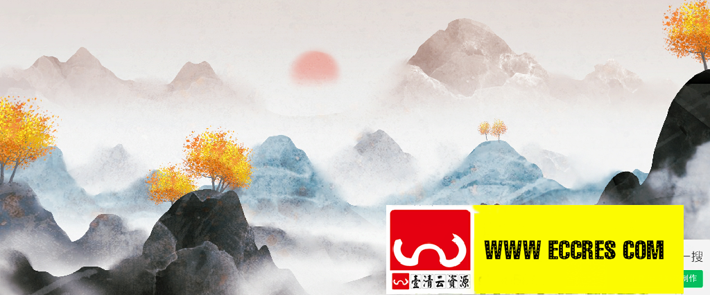 【S1971】【素材】中国风意境水墨山水画古风山水装饰画PSD