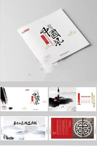 【S1985】【素材】370套企业产品宣传单画册资源，PSD CDR AI素材
