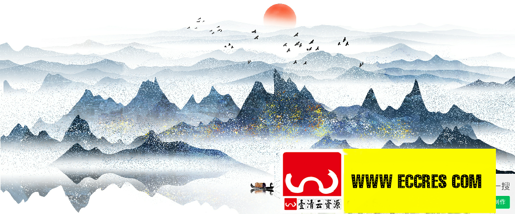 【S1971】【素材】中国风意境水墨山水画古风山水装饰画PSD