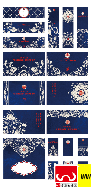 【S1963】【素材】中国风青花瓷花纹背景中式简约青花瓷装饰边框底纹矢量设计素材