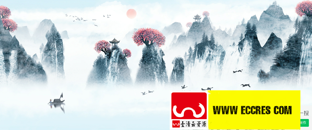 【S1971】【素材】中国风意境水墨山水画古风山水装饰画PSD